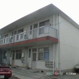 横田アパート