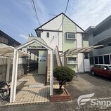 アップルハウス宮西