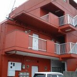 兼久マンション