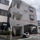 峰ハイツ