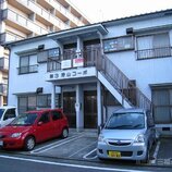 第三秀山コーポ