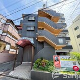 エミグランド清水町