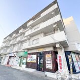 フジモトビル