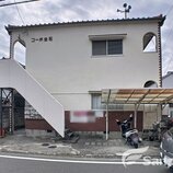 コーポ生石