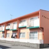 コスモクリアＣ棟