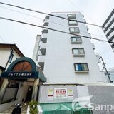 ジョイフル第３今市