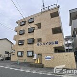 サンハイツ山越