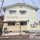 フェレスタ内宮