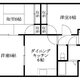 物件画像0