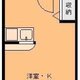 物件画像0
