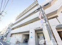 エクセル緑町