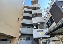 第７７杉フラット