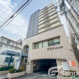 ランドマーク一番町