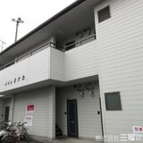 メゾンタナカ