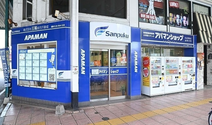 松山市駅前店