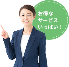 松山の賃貸マンション アパート情報サイト 松山賃貸ナビ