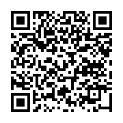 QRコードを読み込んで、この物件についてLINEで問い合わせる