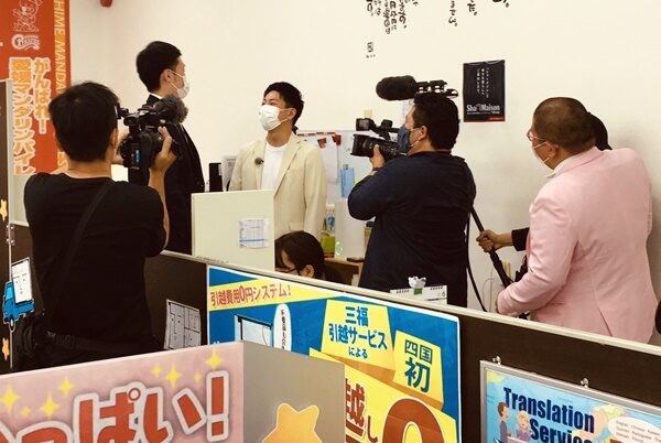 社員が出演した「ヒメラバ！」が6月24日に放送されました！