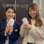 【お客様の声・No.1】アパマンショップ松山国道11号店「LINEで速い対応」