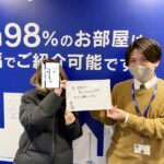 【お客様の声・No.17】アパマンショップ松山南店「細かい要望も聞いてくれた」