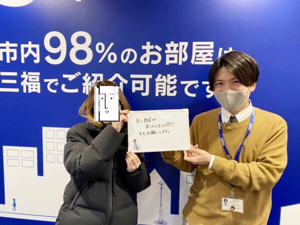 【お客様の声・No.17】アパマンショップ松山南店「細かい要望も聞いてくれた」