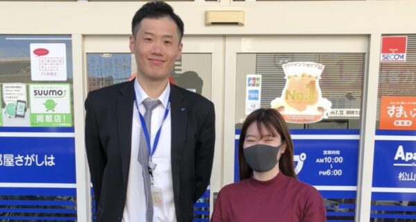 【お客様の声・No.16】アパマンショップ松山国道11号店「希望に沿って最後まで対応」