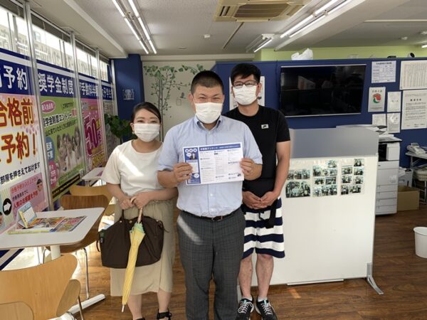 【お客様の声・No.5】アパマンショップ愛大・松大前店「満足の家探し」