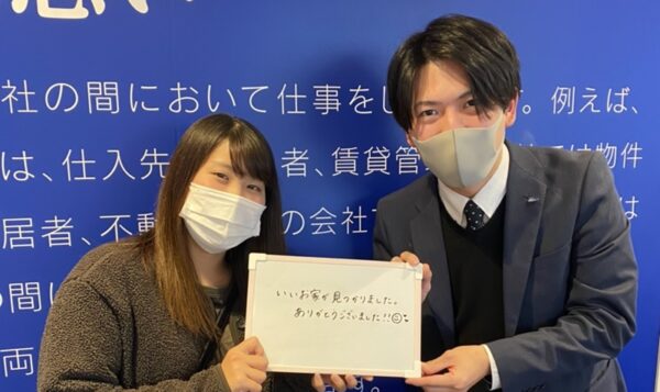 【お客様の声・No.14】アパマンショップ松山南店「初めての一人暮らしをご相談」