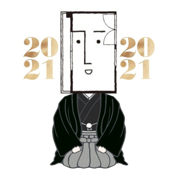 新年のご挨拶と年始の来店予約・オンライン内見のススメ【三福】