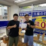 【お客様の声・No.7】アパマンショップ愛大・松大前店「入居後も安心・快適」