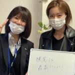 【お客様の声・No.26】アパマンショップ松山市駅前店「丁寧な対応・素早い対応に感謝」