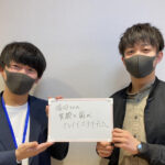 【お客様の声・No.35】アパマンショップ松山南店「ネットで見つからない物件も提案」