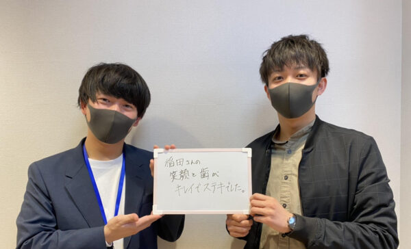 【お客様の声・No.35】アパマンショップ松山南店「ネットで見つからない物件も提案」