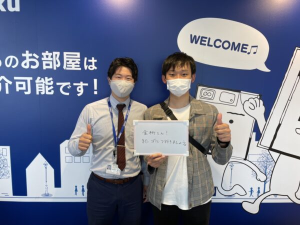 【お客様の声・No.28】アパマンショップ松山南店「お仕事終わりの限られた時間を有効活用」