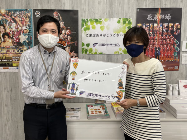 【お客様の声・No.41】法人営業課「納得して進められるお部屋探し」