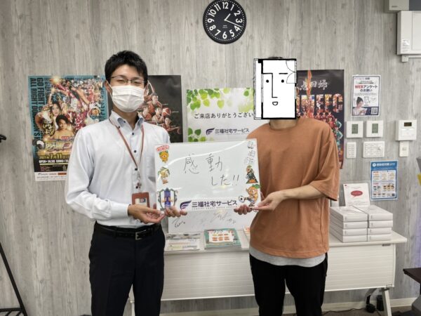 【お客様の声・No.45】法人営業課「丁寧なやり取りで皆様と末永くお付き合い」