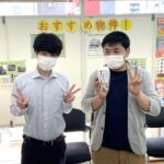 【お客様の声・No.48】アパマンショップ松山北店「新生活のイメージを描こう」