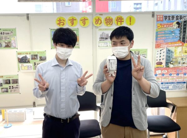 【お客様の声・No.48】アパマンショップ松山北店「新生活のイメージを描こう」