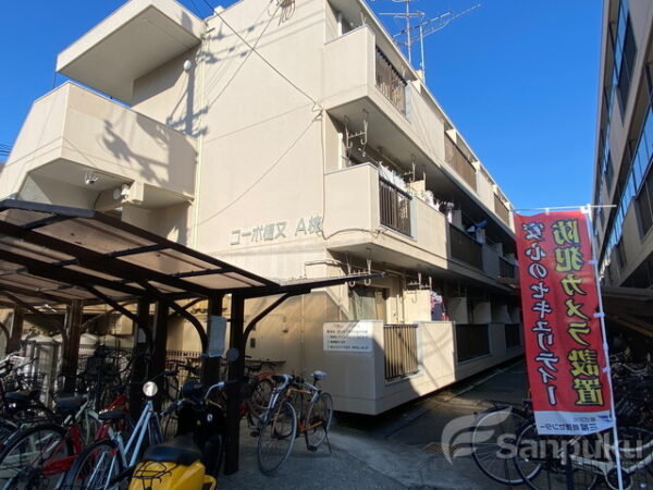 【コーポ樋又Ａ棟】松山市道後樋又のマンション