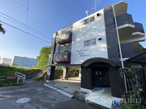 【Partenaire Izumi Renatus.】松山市和泉北のマンション