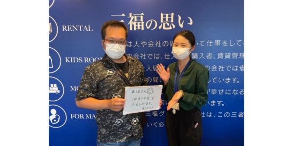 【お客様の声・No.59】アパマンショップ松山南店・篠原「お部屋に大変満足」