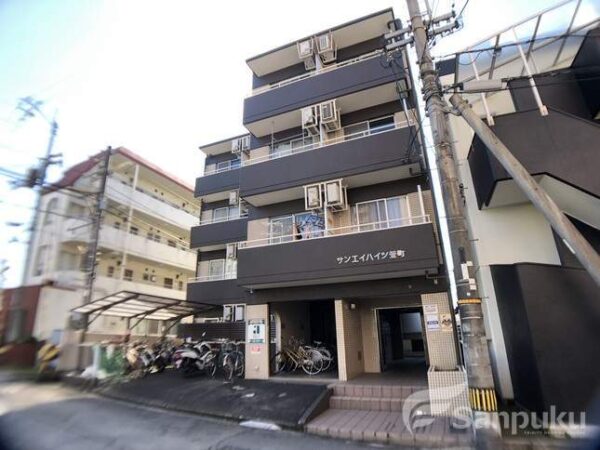 【サンエイハイツ萱町】松山市萱町のマンション