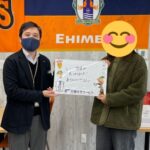 【お客様の声・No.81】法人営業課・好川『社宅専門！社宅のお部屋探しをお手伝いします』