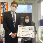 【お客様の声・No.86】アパマンショップ松山国道11号店・周『ぴったりの物件を見つけよう！』