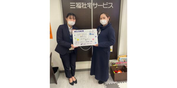 【お客様の声・No.89】アパマンショップ松山国道11号店・高畔『綺麗なお部屋での新生活』