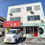 【きくちビル】松山市中央のマンション