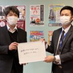 【お客様の声・No.103】アパマンショップ松山市駅前店・桑原『時間の少ない中でも対応』