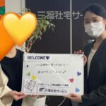 【お客様の声・No.104】アパマンショップ松山国道11号店・篠原『新生活を応援！』