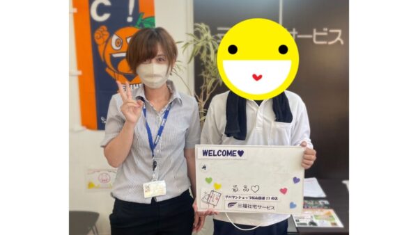 【お客様の声・No.105】アパマンショップ松山国道11号店・石丸『タイトな契約もスムーズに』