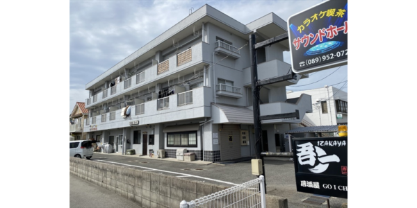 【岩子マンション】松山市北斎院町の賃貸マンション